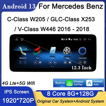 Mercedes Benz C Sınıfı için W205 / GLC Sınıfı X253 / V Sınıfı W446 2016-2018 IPS Android 13 Araba Radyo GPS Navigasyon Video Wifi BT