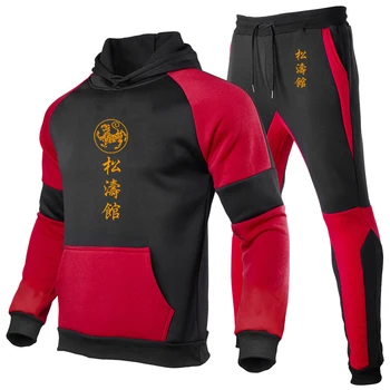 Shotokan Karate 2023 Bahar Yeni Erkekler Hoodie Eşofman Setleri erkek Kazak Kazak Moda Spor Rahat koşu elbisesi
