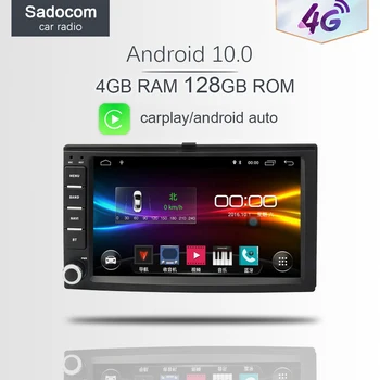 DSP 2 din Android 11.0 araç DVD oynatıcı oynatıcı 8 Çekirdekli 64GB ROM 4GB RAM autoradio GPS Harita araba radyo Kia Cerato Sportage Sorento spectra