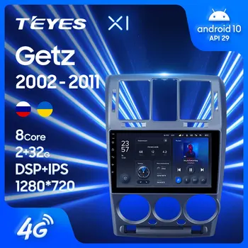 TEYES X1 Hyundai Getz İçin 1 2002-2011 Araba Radyo Multimedya Video Oynatıcı Navigasyon GPS Android 10 Hiçbir 2din 2 din dvd