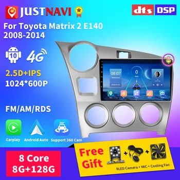 JUSTNAVI Android 10 Ses Toyota Matrix 2 için E140 2din Araba Radyo Stereo Multimedya Video DVD OYNATICI Navigasyon GPS CarPlay BT