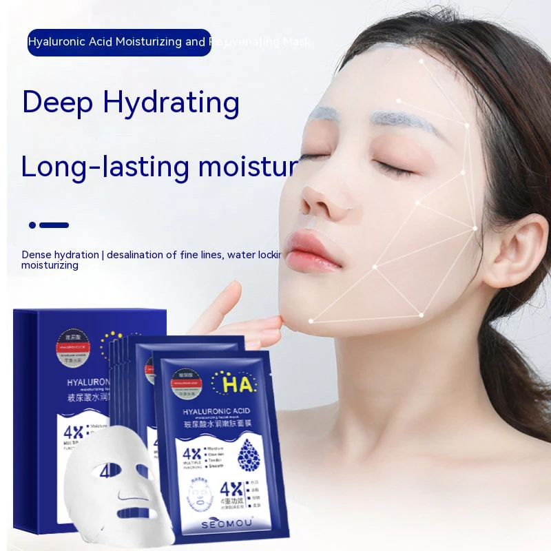 5 Adet Kore Cilt Bakım Ürünleri Hyaluronik Asit Maskesi Nemlendirici Pürüzsüz Besleyici Kaldırmak için Koyu Sarı Beyazlatma Yüz Bakımı